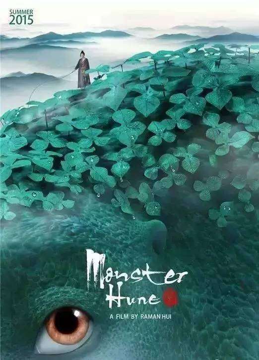 达芬奇网络大学硕士证书